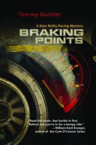 braking points